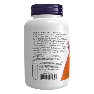 Вегетаріанський комплекс з Глюкозаміном та МСМ, Veg Glucosamine & MSM 500/500 - 120 vcaps