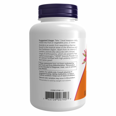Acerola Powder - 170g