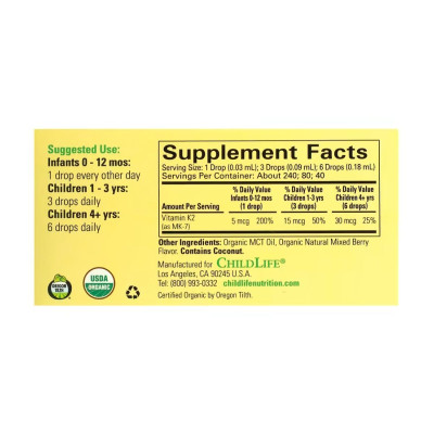 Органічний вітамін К2, Organic Vitamin K2 Liquid - 7.5ml Natural Berry