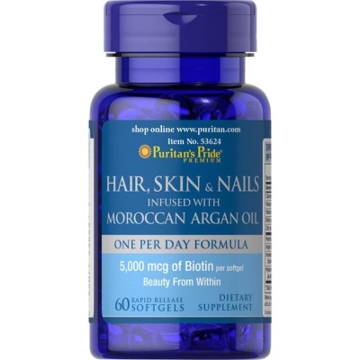 Комплекс для шкіри, волосся, нігтів, Hair Skin Nails infused with Moroccan Argan Oil - 60 softgels