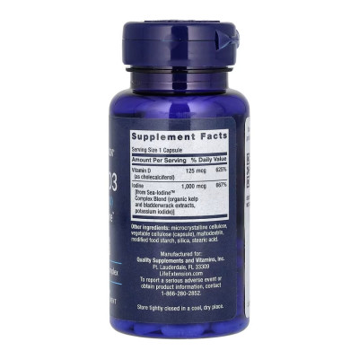 Вітамін Д3 5000 IU з морським йодом, Vit D3 with Sea-Iodine™ 125 mcg (5000 IU) - 60 caps