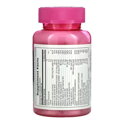 Мультивітаміни для дівчаток-підлітків, Power Teen Hers Chewable - 60 tabs