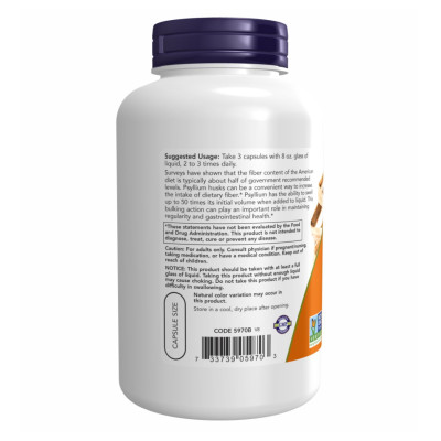 Лушпиння подорожника, Psyllium Husk 500mg - 200 vcaps