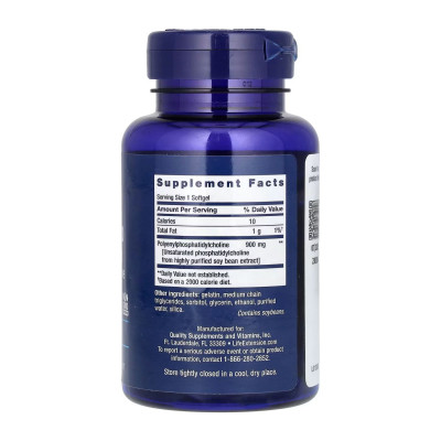 Фосфатидилхолин, Hepatopro, Life Extension 900 mg - 60 softgels