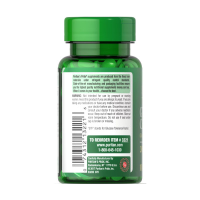 Хром, GTF Chromium 200 mcg - 100 tabs