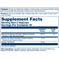 Магній та Калій Аспоротат, Magnesium & Potassium Asporotate - 60 vcaps