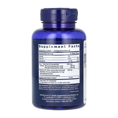 Омега 3, Super Omega-3 EPA/DHA Fish Oil Sesame Lignans & Olive Extract - 60 softgels
