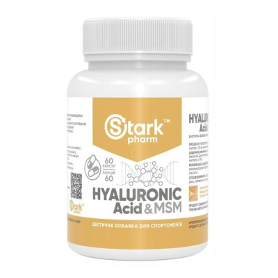 Гіалуронова кислота та МСМ, Hyaluronic Acid & MSM 50mg - 60caps