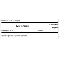 Berberine 400mg - 60 cap