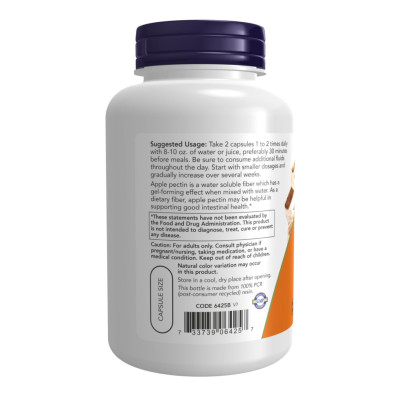 Apple Pectin 700mg - 120 vcaps
