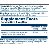 Магній хелат, Solaray Magnesium Amino Acid Chelate 200mg - 100 vcaps