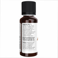 Олія мускатного горіху, Nutmeg Oil - 30ml (1fl.oz)