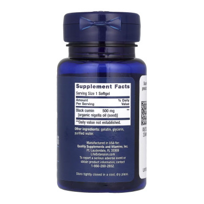 Олія з насіння чорного кмину, Black Cumin Seed Oil - 60 softgels