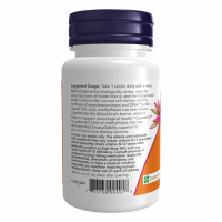 Метил Фолат, Methyl Folate 1000mcg - 90 tabs