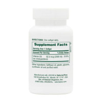 Вітамін Д3, Vitamin D3 2500 IU - 90 softgels