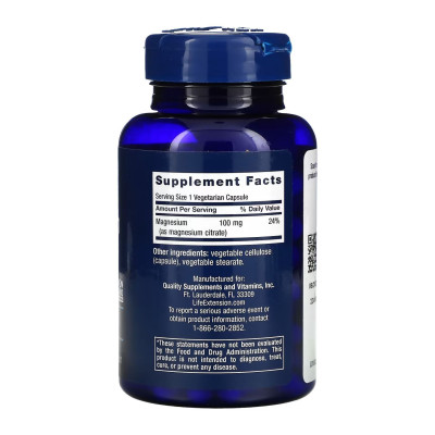 Магній Цитрат 100 мг, Magnesium (Citrate) 100 mg - 100 vcaps