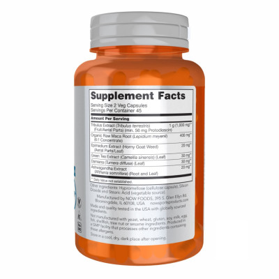 Трибулус, Tribulus Extreme - 90 vcaps