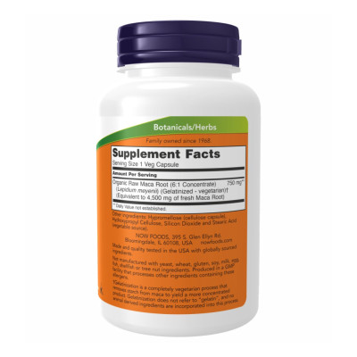 Мака перуанська, Maca 750mg - 90 vcaps