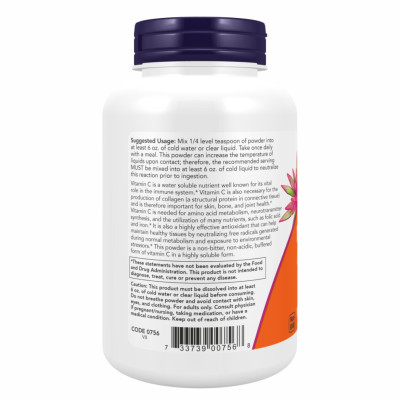 Чистий буферизований аскорбат магнію, Magnesium Ascorbate - 227g