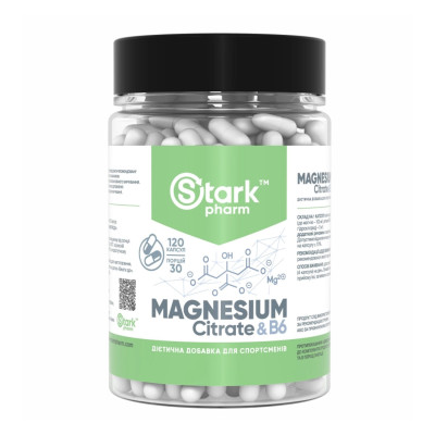 Магній В6, Magnesium B6 - 120caps
