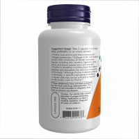 Л Пролін, L-Proline 500mg - 120 vcaps