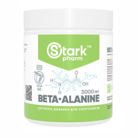 Бета-Аланін, Beta Alanine - 200g