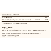 Вітамін С, Vitamin C 1000mg - 90 tabs