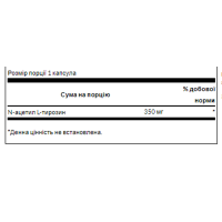 N-Acetyl L-Tyrosine 350mg - 60caps