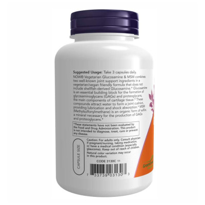 Вегетеріанський глюкозамін та МСМ, Veg Glucosamin & MSM 500/500 - 240 vcaps