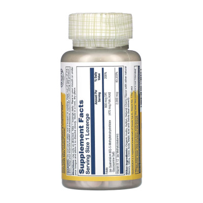 Метил Б12 і Метил Фолат, Methyl B-12 & Methyl Folate - 60 caps