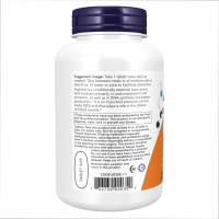 Л Аргінін, L-Arginine 1000mg - 120 tabs
