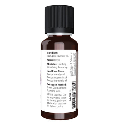 Lavender Oil - 30ml (1fl.oz)