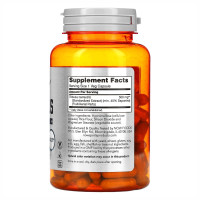 Трибулус, Tribulus 500mg 45% - 100 vcaps
