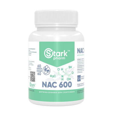 N-ацетил-L-цистеїн, NAC 600mg - 60 caps