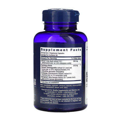 Підтримка наднирників, Adrenal Energy Formula - 120 vcaps