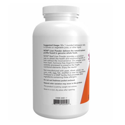 Порошок яловичої печінки, Liver Powder - 340g