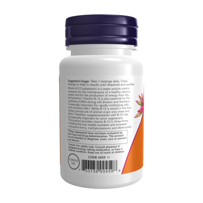 B-12 2000 mcg - 100 lozenges
