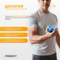 Еспандер кистьовий гіроскопічний EasyFit з підсвічуванням