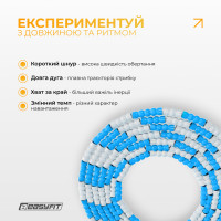 Бісерна скакалка EasyFit FreeRope для трюків 2,7 м (біло-блакитна)