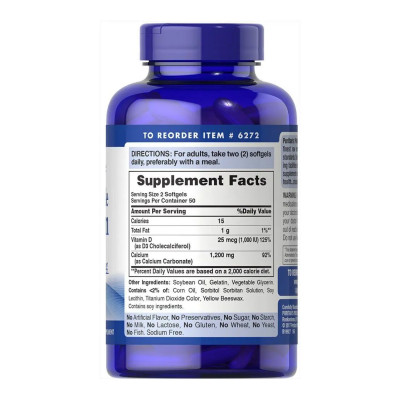 Абсорбуючий Кальцій, Absorbable Calcium - 100 softgels