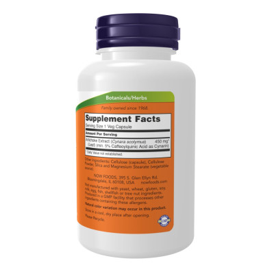 Артишок, Artichoke Extract 450mg - 90 vcaps