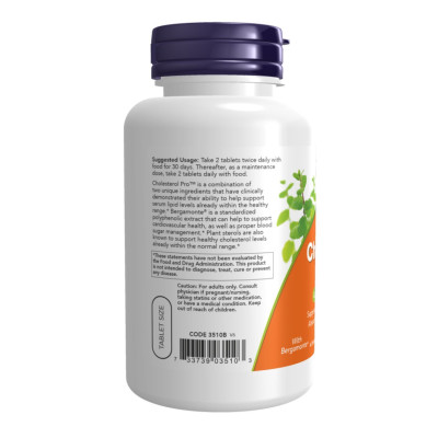 Холестерин, Cholesterol Pro™ - 120 tabs