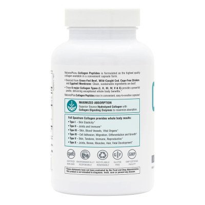 Колагенові пептиди, Collagen Peptides - 120 caps