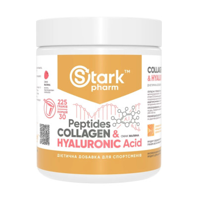 Пептиди колагену, Collagen Peptides & Hyaluronic Acid - 225g Raspberry