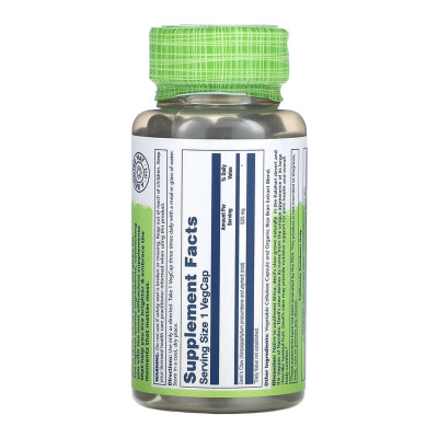 Devil's Claw Root 525mg - 100 vcaps