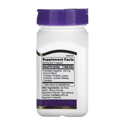 Травні ферменти, Digestive Enzymes - 60 caps