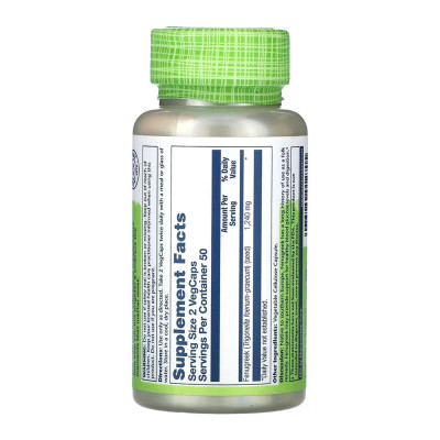 Насіння Пажитника, Fenugreek Seed 620mg - 100 vcaps