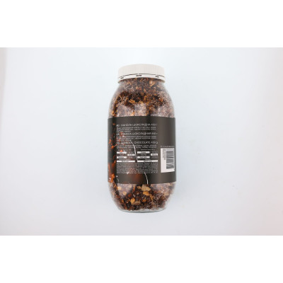 Фітнес гранола з шоколадним смаком, Fitness Granola - 450g Chocolate