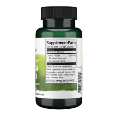 Філлантус нірурі, Full Spectrum Chanca Piedra 500mg - 60 vcaps