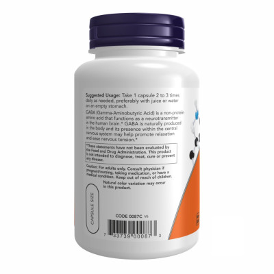 Габа, GABA 500mg - 100vcaps